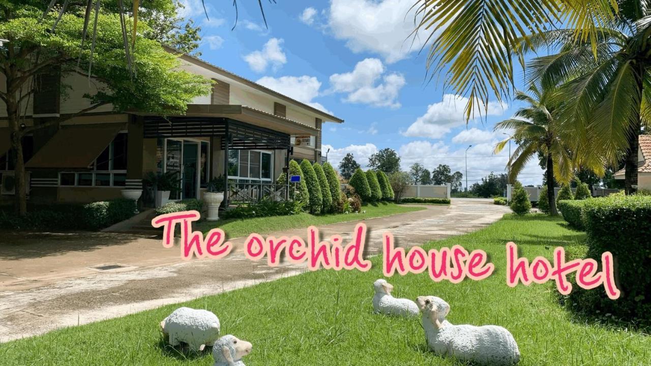 Hotel The Orchid House Nong Kung Yai Zewnętrze zdjęcie