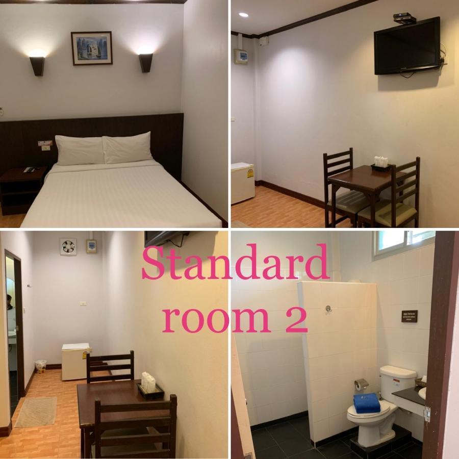 Hotel The Orchid House Nong Kung Yai Zewnętrze zdjęcie