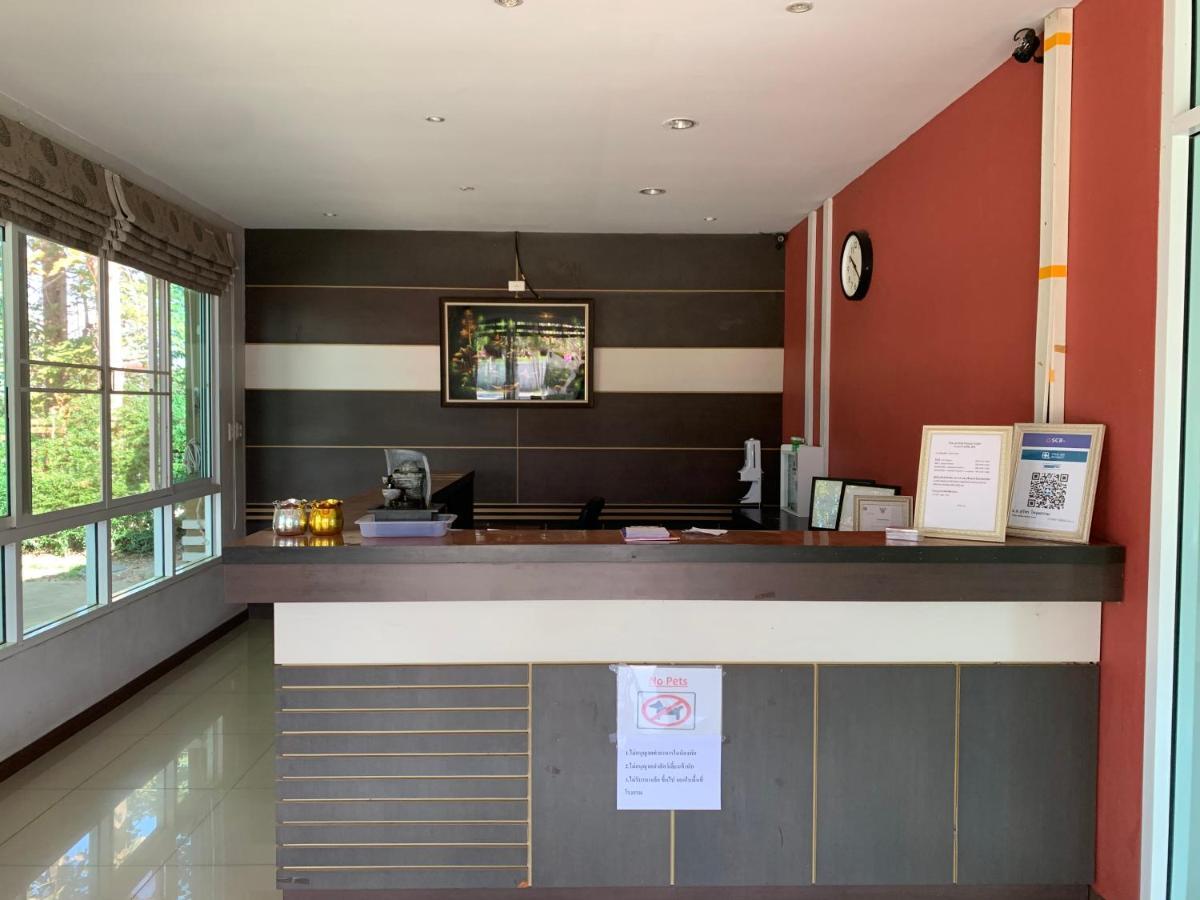 Hotel The Orchid House Nong Kung Yai Zewnętrze zdjęcie